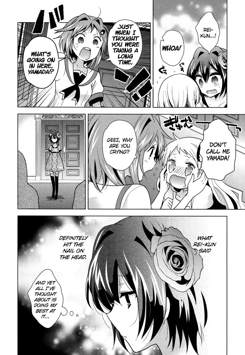 Otasuke Miko Miko-chan Chapter 9 13